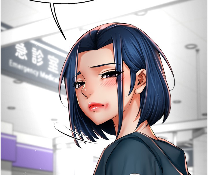 痒乐多阿姨第69話-阿姨的最後請求