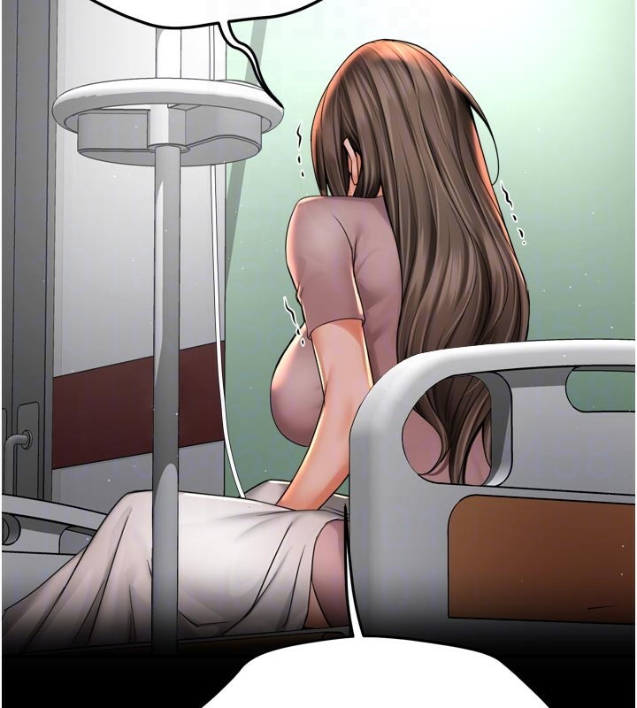 痒乐多阿姨第69話-阿姨的最後請求