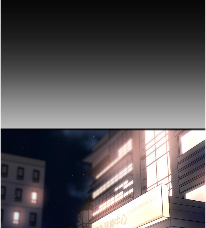 痒乐多阿姨第69話-阿姨的最後請求