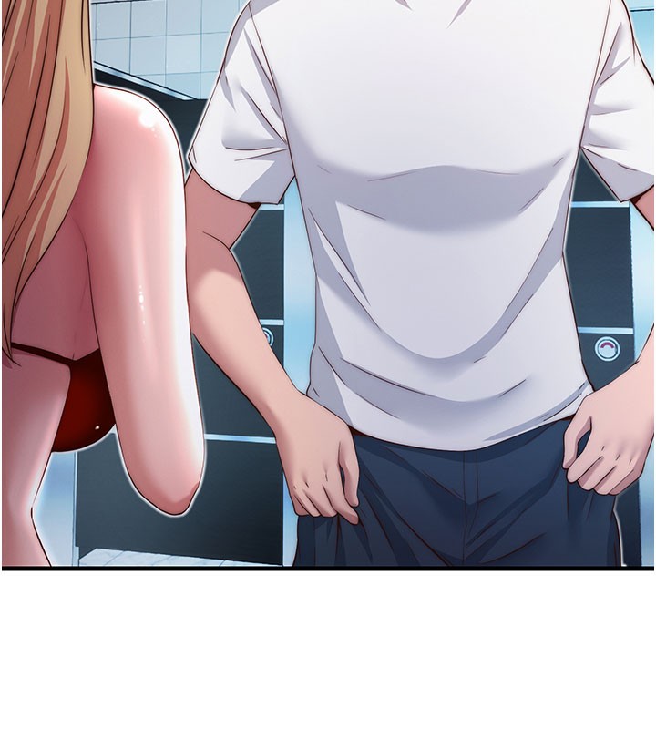 民宿精营中第18話-妳有這麼想要嗎?