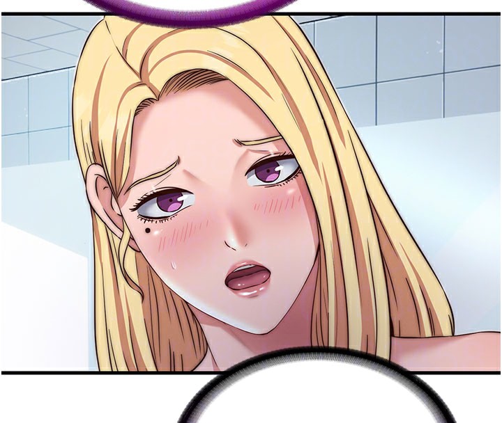 民宿精营中第18話-妳有這麼想要嗎?