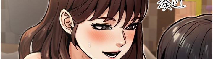 公务员的桃色副业第25話-不可告人的性幻想