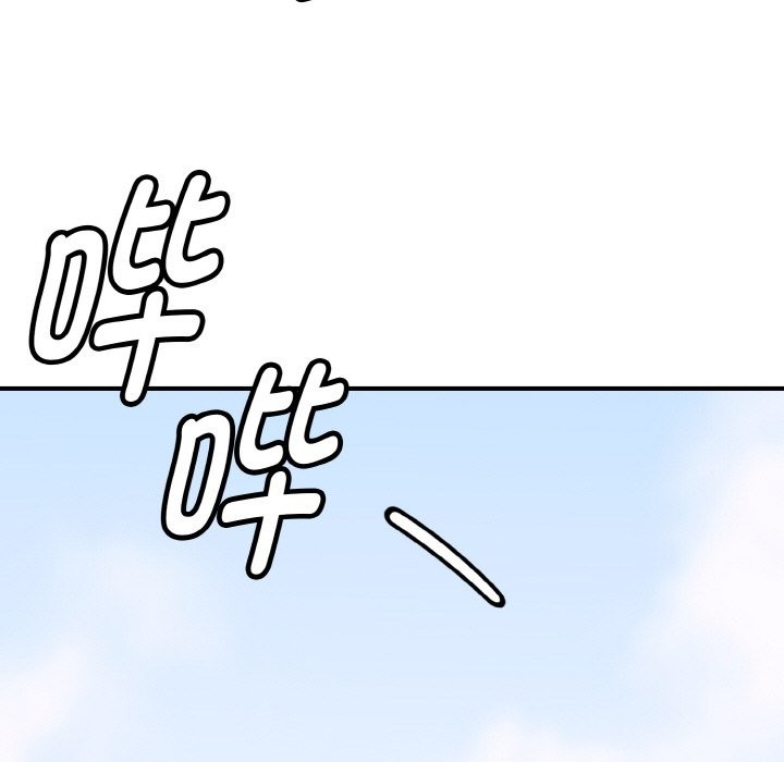 母女通吃计划第1话