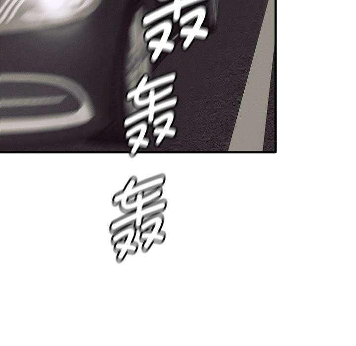 母女通吃计划第1话