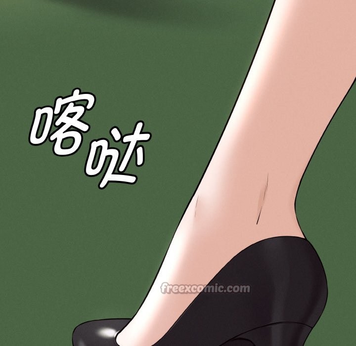 母女通喫計劃第1話