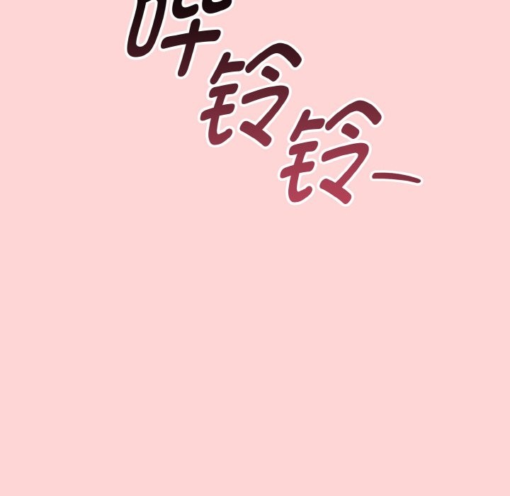 母女通喫計劃第1話