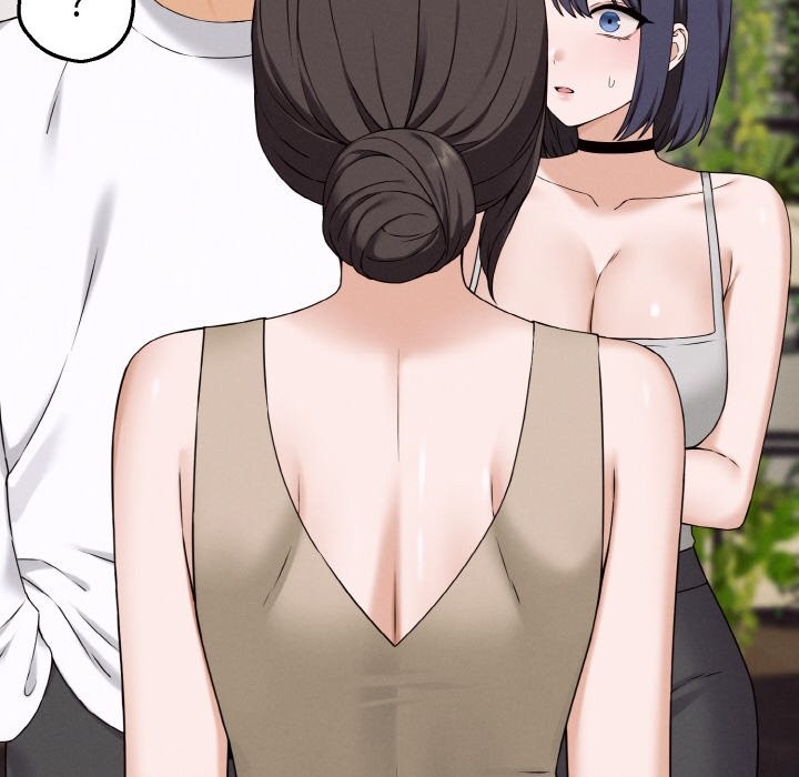 母女通吃计划第1话