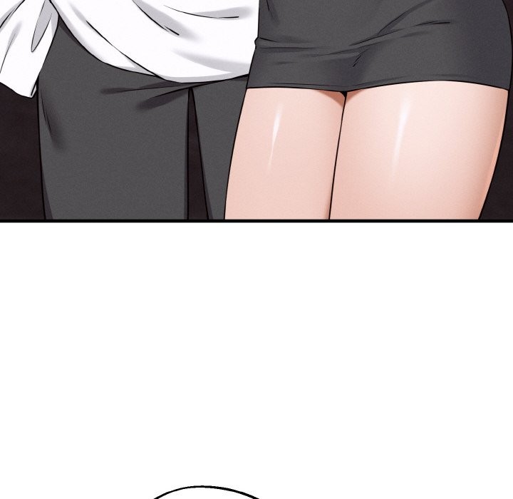 母女通吃计划第1话