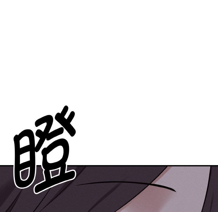 母女通吃计划第1话