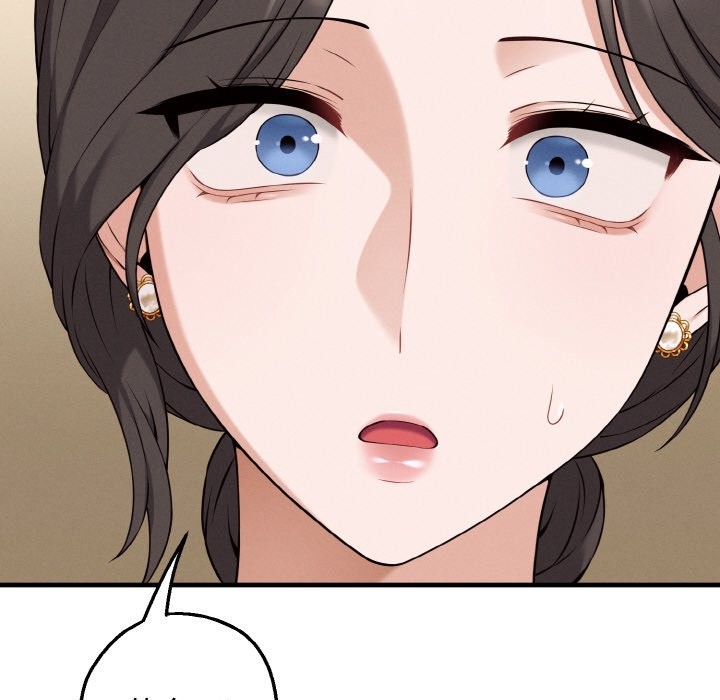 母女通吃计划第1话