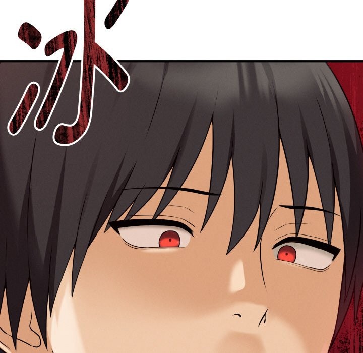 母女通吃计划第2话