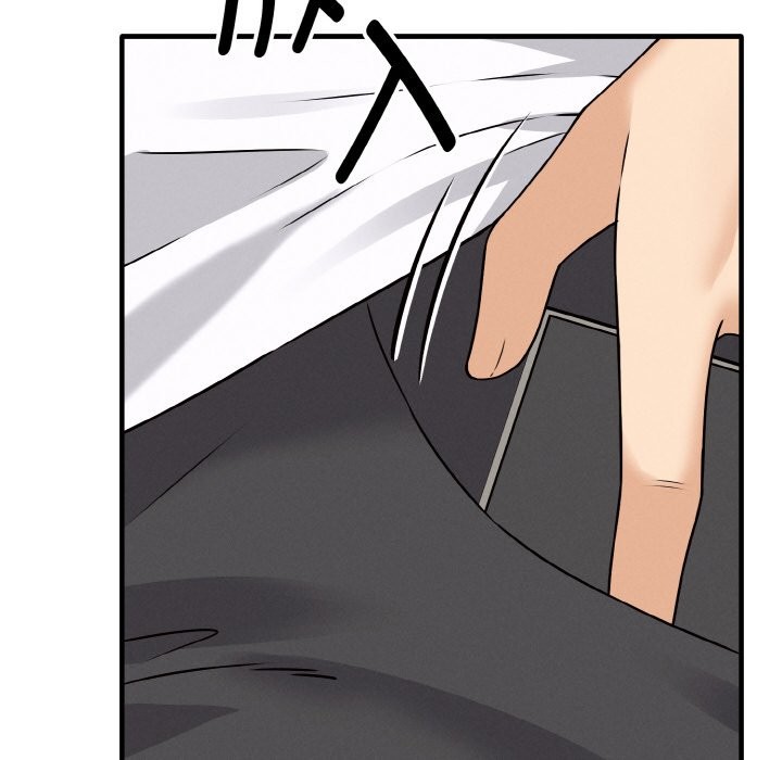 母女通吃计划第2话