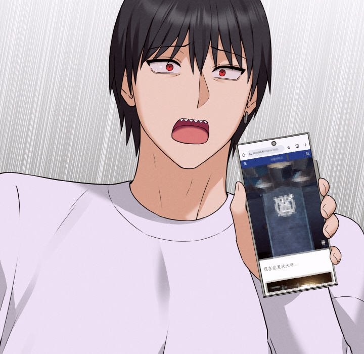 母女通吃计划第2话