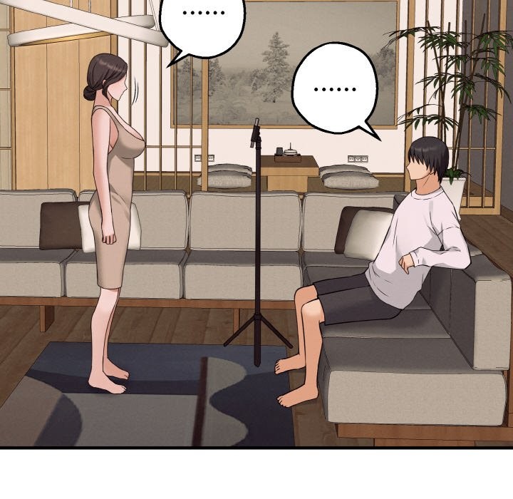 母女通吃计划第2话