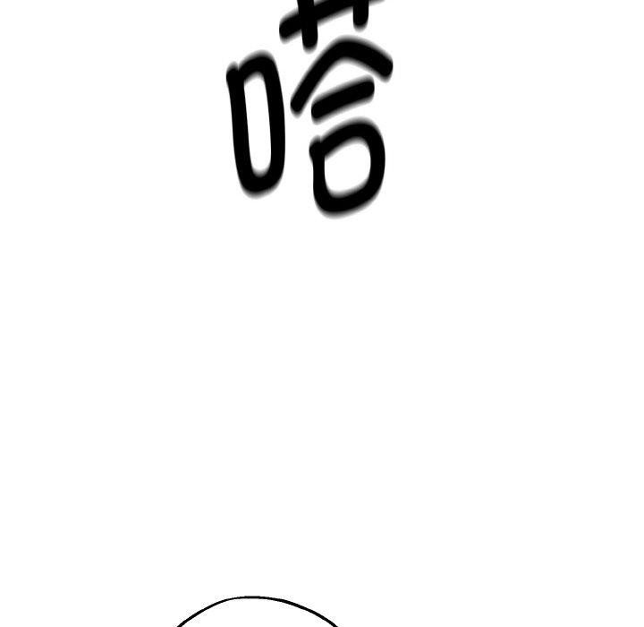 母女通吃计划第3话