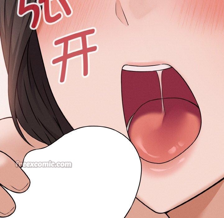 母女通吃计划第3话