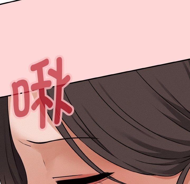 母女通吃计划第3话