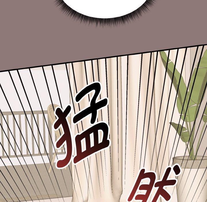 母女通吃计划第3话