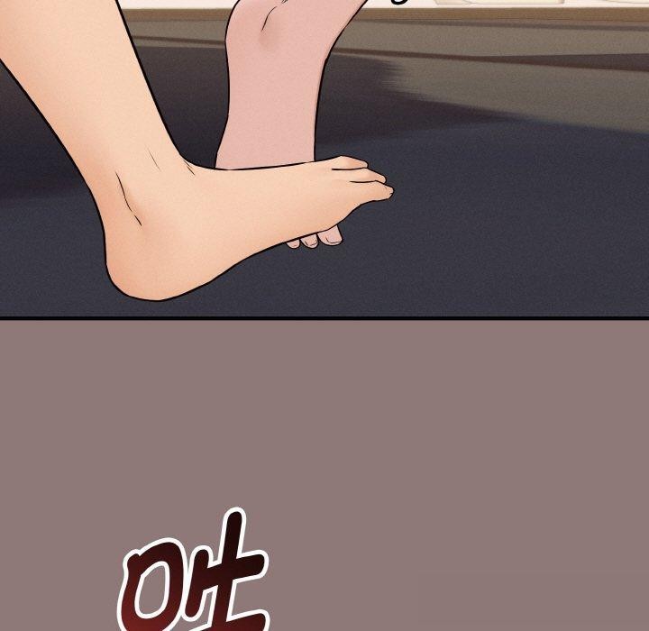 母女通吃计划第3话