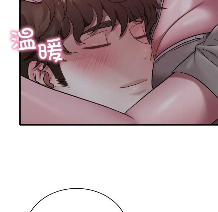 渴望占有她第72話