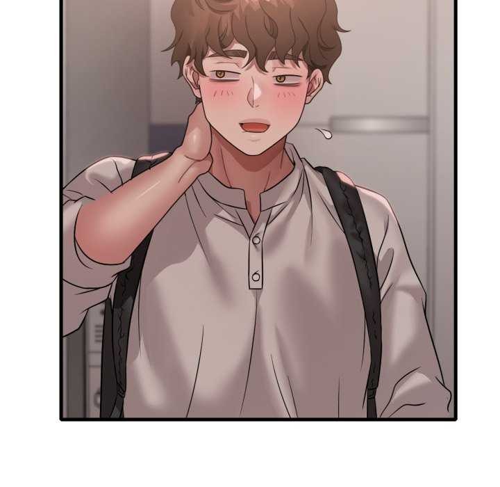 渴望占有她第72話