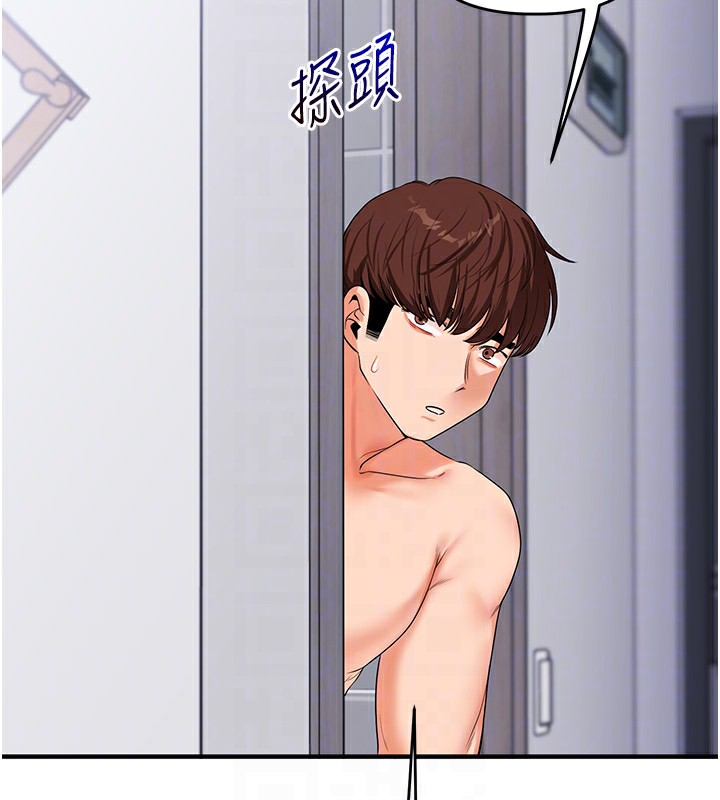 玩转学姊第70話-必勝情慾三明治體位♥