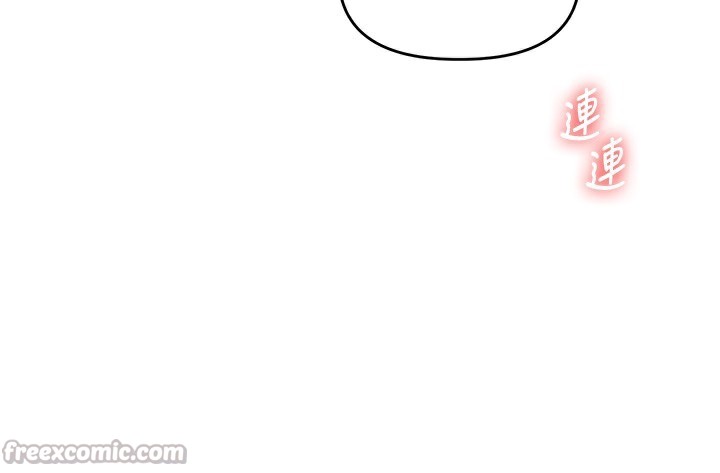 玩转学姊第70話-必勝情慾三明治體位♥