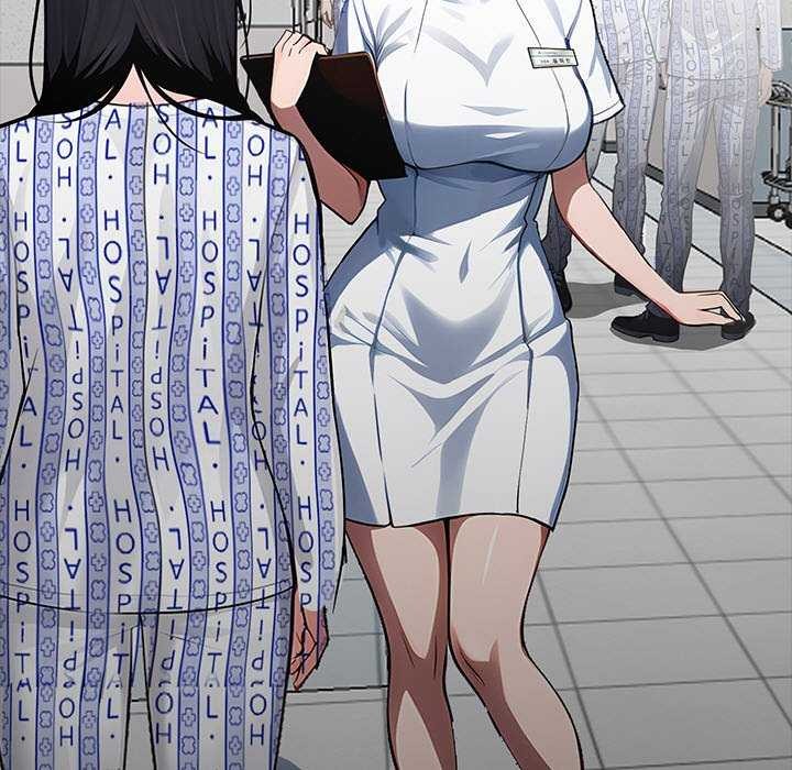 黑道X上班族第17話