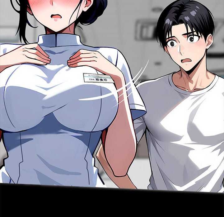 黑道X上班族第17話