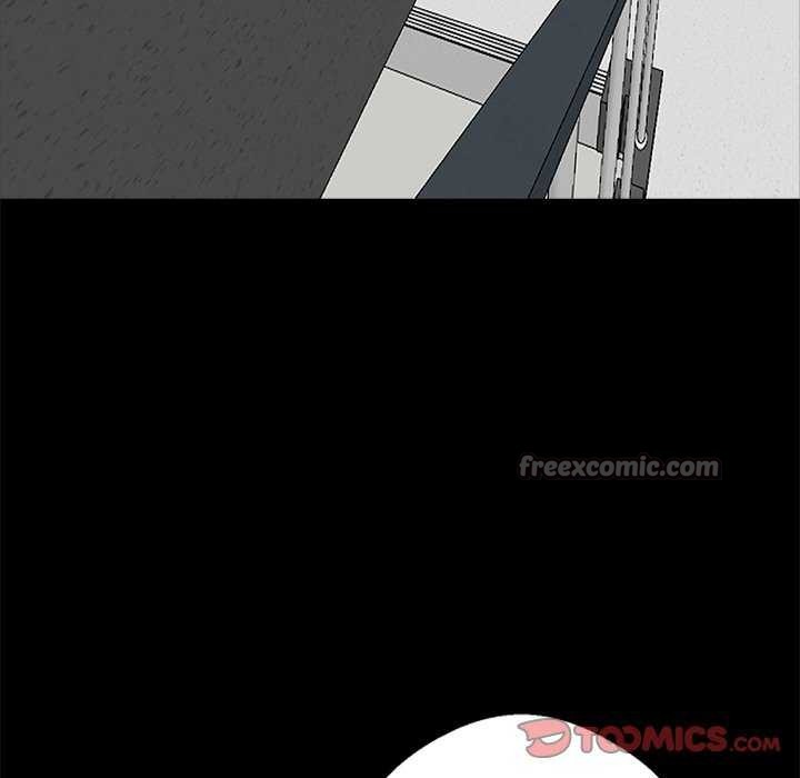 黑道X上班族第17話