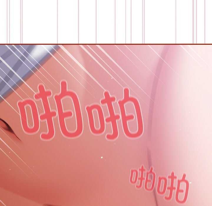 傻瓜病毒第29話