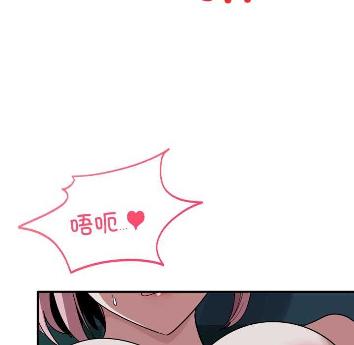 当狗不丢人第15話