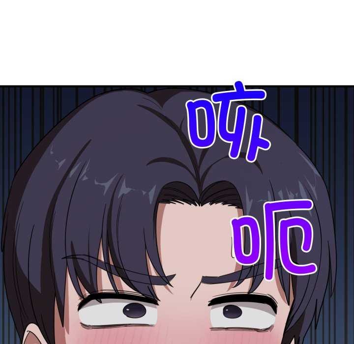 当狗不丢人第15話