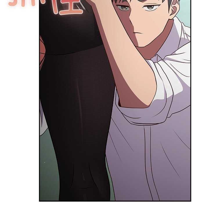 摸鱼生存指南第7話