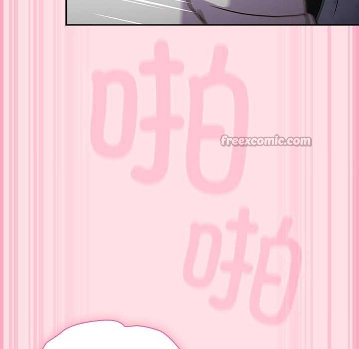 摸鱼生存指南第7話