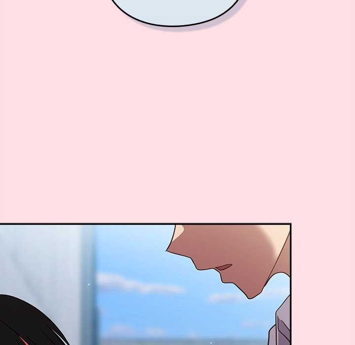 摸鱼生存指南第7話