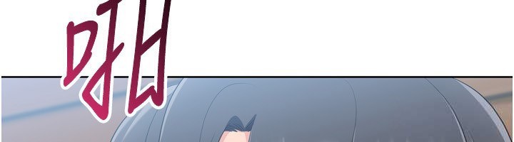 Setup!排球少女第55話-放飛自我得到的快感