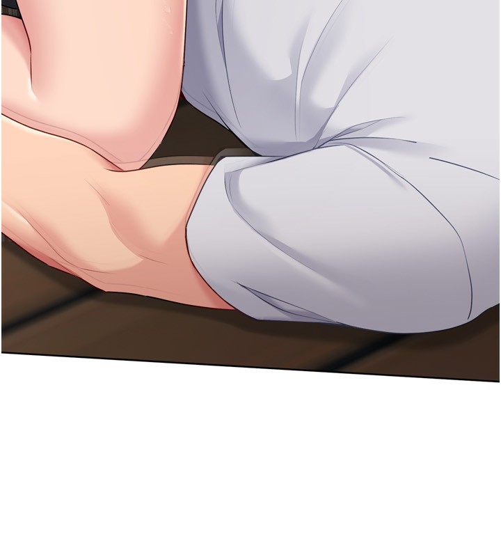 Setup!排球少女第55話-放飛自我得到的快感