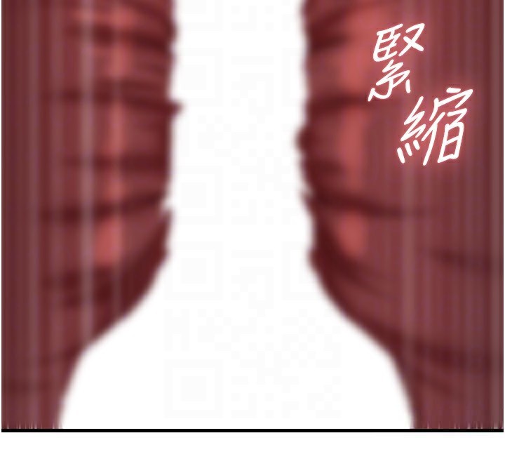 岳母为何那样第61話-癢到不行的飢渴鮑鮑