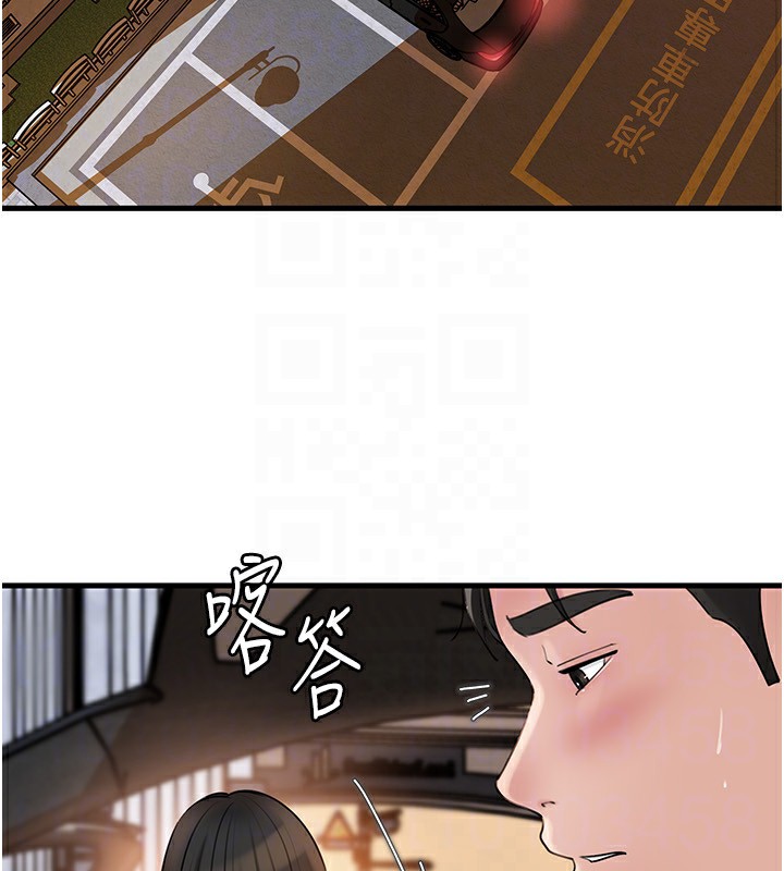 岳母為何那樣第61話-癢到不行的飢渴鮑鮑