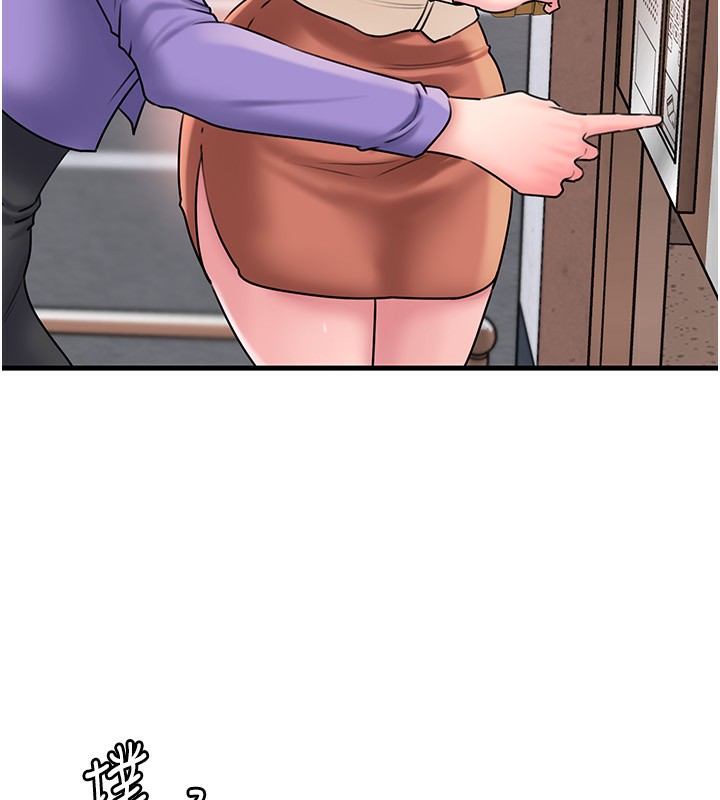 岳母为何那样第61話-癢到不行的飢渴鮑鮑