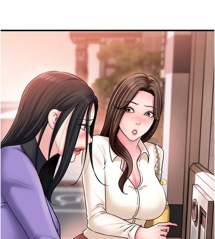 岳母為何那樣第61話-癢到不行的飢渴鮑鮑