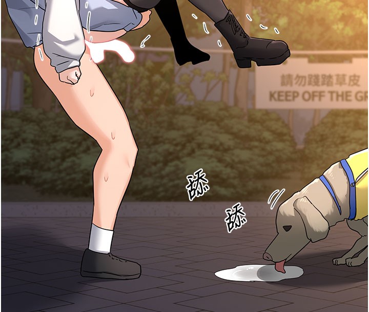 熟女交换计画第28話-哈啊…阿姨都濕透了…