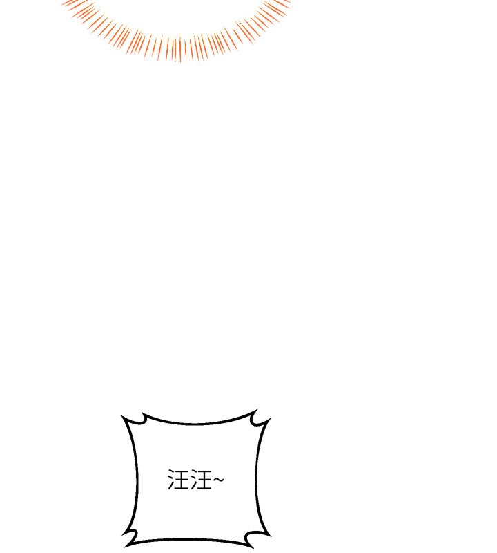 熟女交换计画第28話-哈啊…阿姨都濕透了…