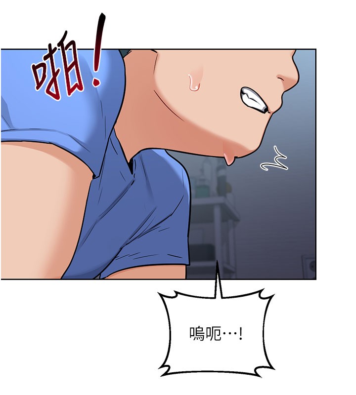 熟女交换计画第28話-哈啊…阿姨都濕透了…