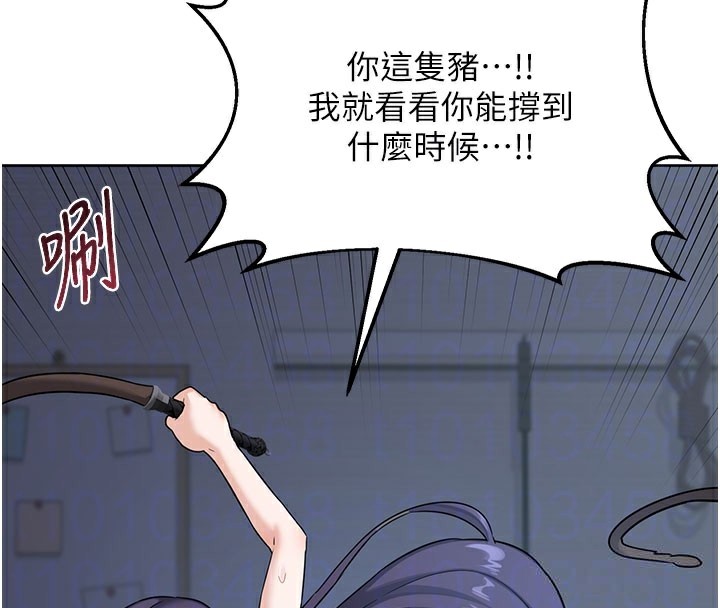 熟女交换计画第28話-哈啊…阿姨都濕透了…