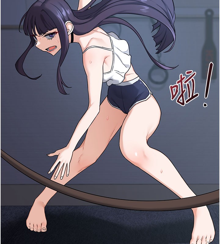 熟女交换计画第28話-哈啊…阿姨都濕透了…