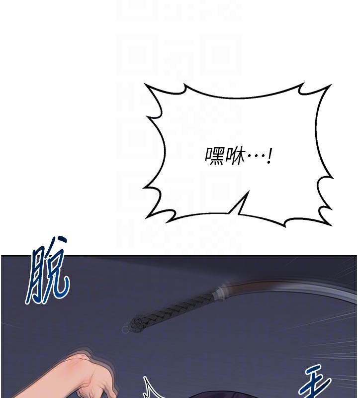 熟女交换计画第28話-哈啊…阿姨都濕透了…