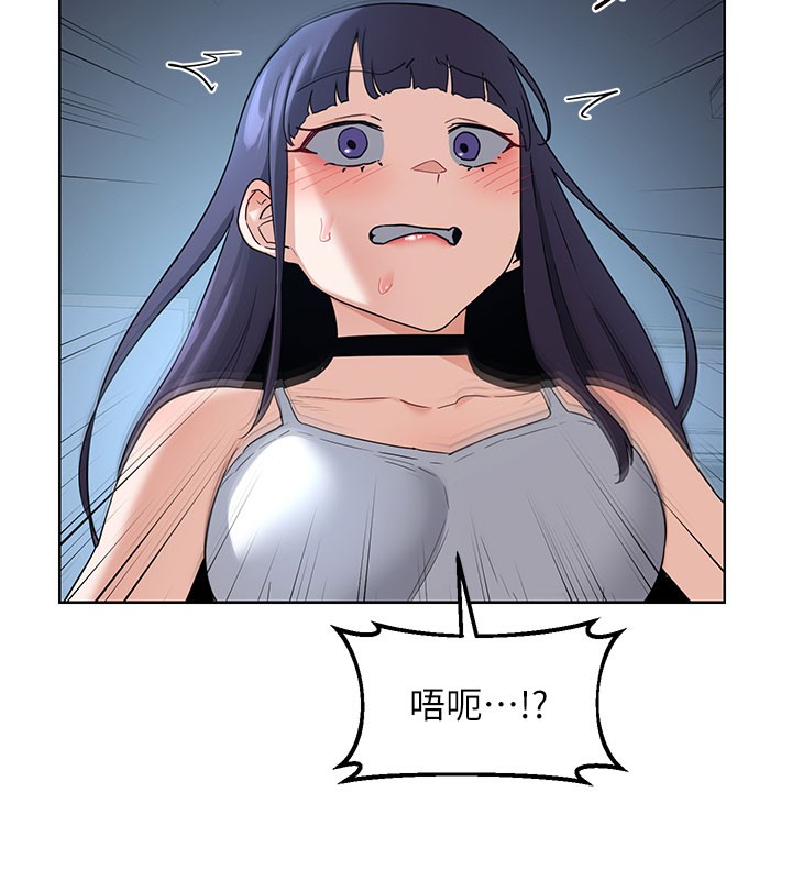 熟女交换计画第28話-哈啊…阿姨都濕透了…