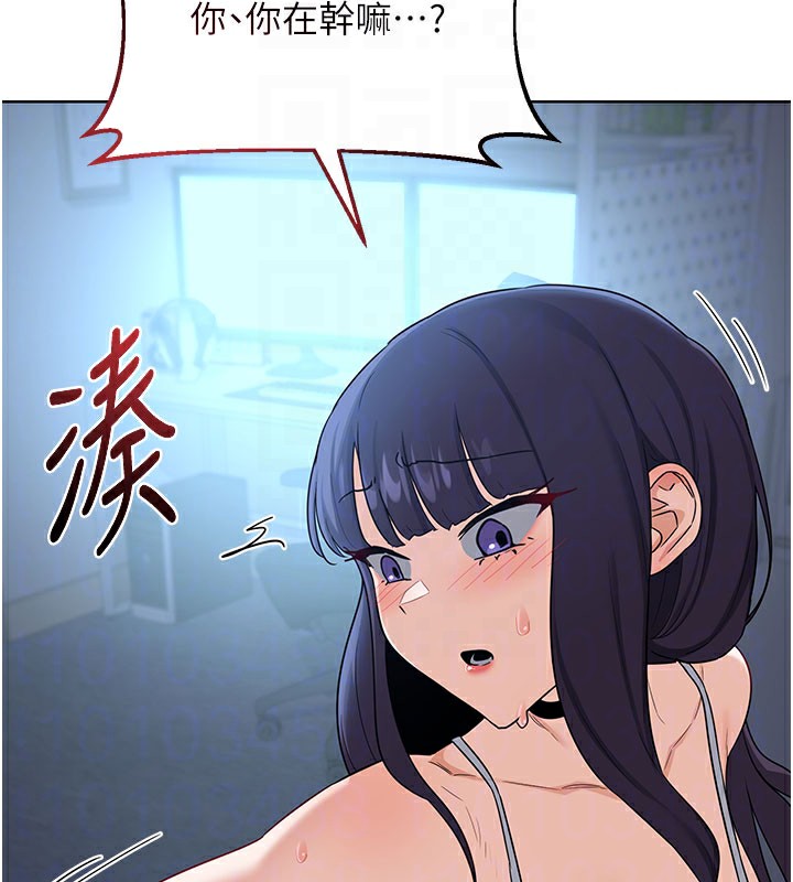 熟女交换计画第28話-哈啊…阿姨都濕透了…